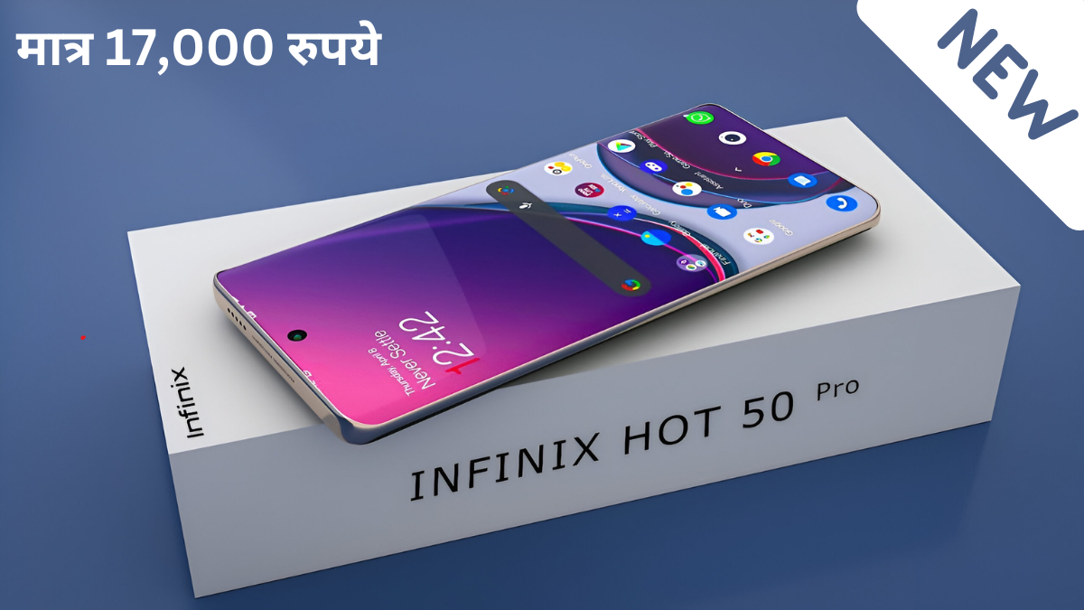 Infinix Hot 50 Pro