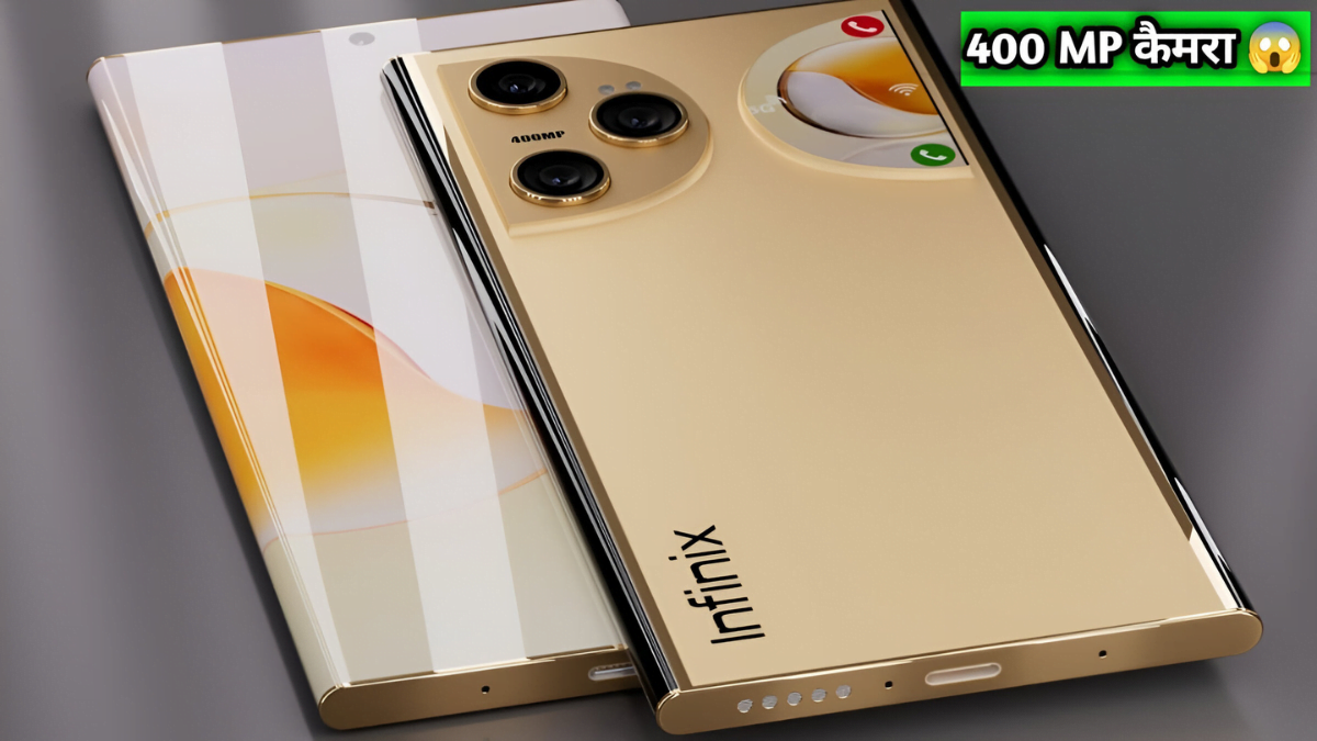 Infinix Hot Pro 5G :- infinix ने लॉन्च किया 8 जीबी रैम और 128 जीबी स्टोरेज के साथ, जबरजस्त कैमरा क्वालिटी वाला सुपर-डुपर 5G फोन।