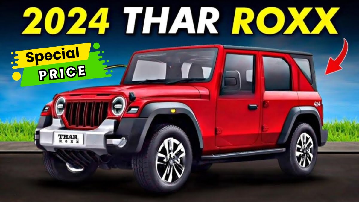 Mahindra Thar New launched 2024: लॉन्च हो गया थार का सबसे सस्ता मॉडल,जल्द देखें कितना है माइलेज