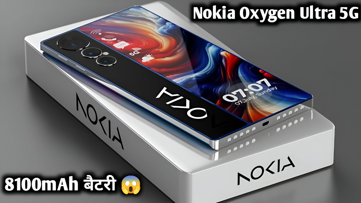 Nokia New Smartphone Launch:- Nokia स्मार्टफोन में मिलने वाले है Best Top-Up फीचर्स को जानकर हो जाओगे हैरान