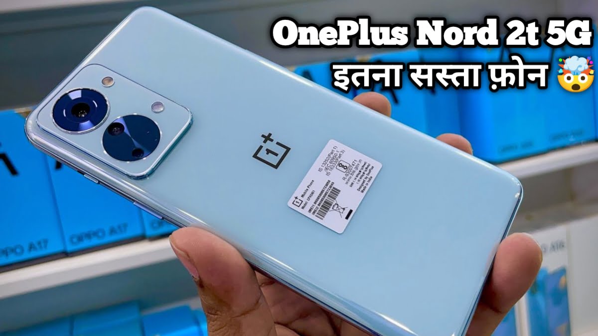 Oneplus Nord 2t 5G वनप्लस ने निकाल दिया है धाँसू फ़ोन अमेज़िंग फीचर के साथ, सबसे सस्ता बेस्ट स्मार्ट फ़ोन